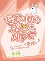 情人知己国语版