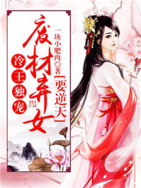 男生说帮我放卫生棉条可以吗