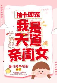 一个吃奶两个添下面H