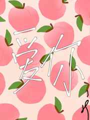 张柏芝殖器12图