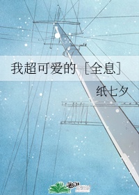 榴莲app下载网站进入wym