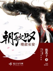 日本理论片和搜子同居的日子国语