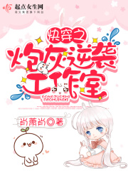 51CG10吃瓜爆料
