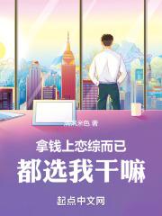 黄页漫画