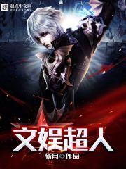 5188张龙周晴下载