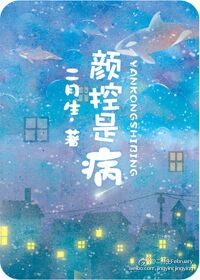 色欲狠狠躁天天躁无码中文字幕