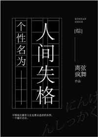 催熟