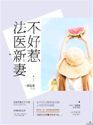 国精产品三区四区有限公司
