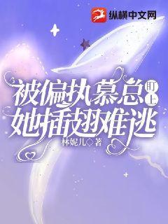 早上起床又要了我