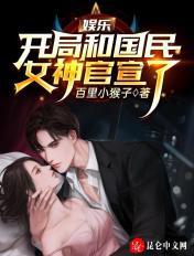 夜魔影视