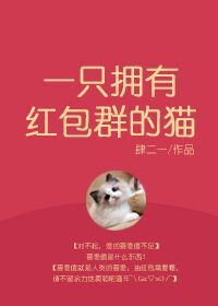青春斗哪集赵聪回来