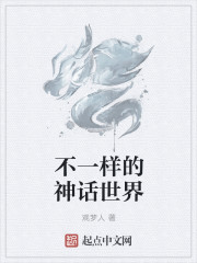 免费漫画网站大全污