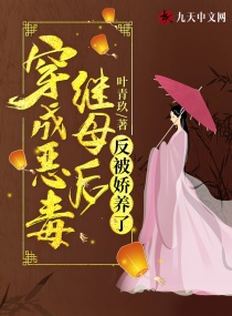 百闻牌