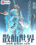 高h短篇辣肉合集