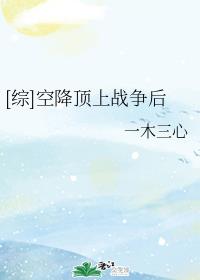 5g影院年龄确认
