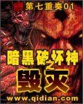 赵斗淳
