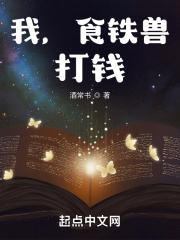 特级一路向西韩国电影