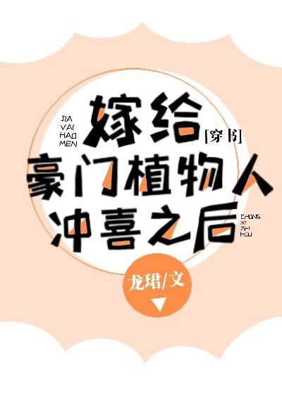 曾少年小说免费阅读全文