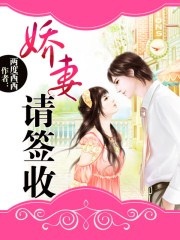 男生和女生啪啪