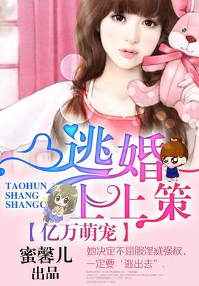 真精华布衣123456精华布衣图库
