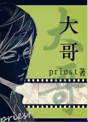 95pao强力打造免费视频