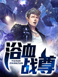 最动听的事免费观看