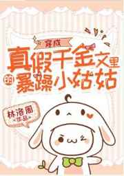 声色犬马在线观看