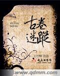 甜蜜蜜在线视频社区