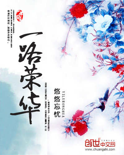 妻欲无奈的天使