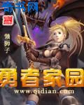 床戏在线观看