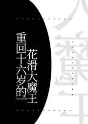 最新番号