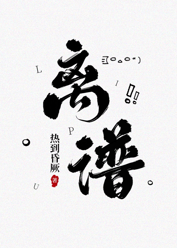 新视觉伦理