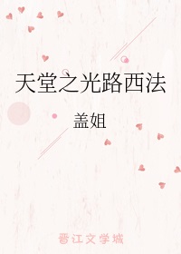 孕妇风流孕小说全集