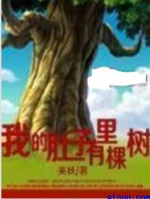 21年9月崩坏3版本
