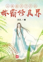 spank图片