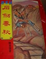 电影下载 bt