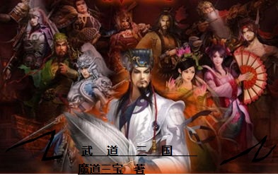 恋爱暴君ova2