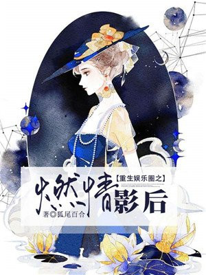k频道在线k频道国产