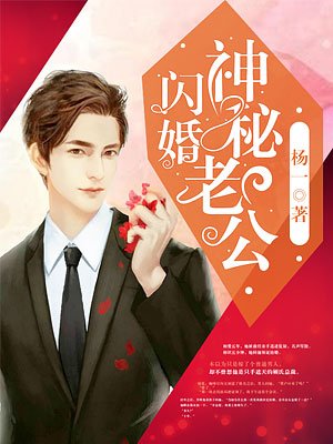 商务旅行女老板