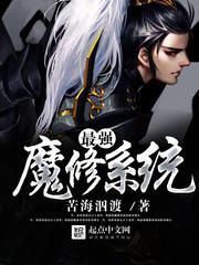 韩剧坏爱情