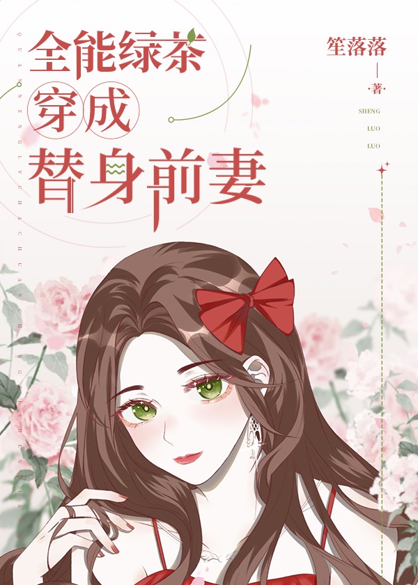 肛门纹身