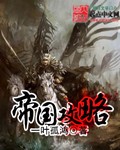 国产色婷婷视频在线观看
