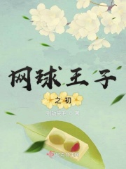 国色天香社区视频免费高清在线观看