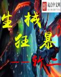 bl动漫百度云