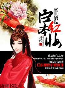这样的婚姻韩剧在线观看