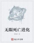 美女揉胸