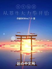 万千宠爱引路星