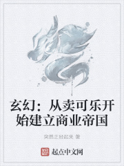 重生到刚洞房的军婚
