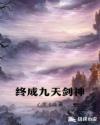 父母搞儿女