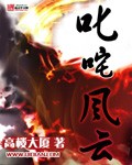 色戒手机在线